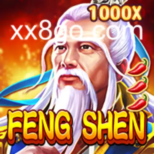 Unveiling the Mystical World of FengShen: A Comprehensive Guide