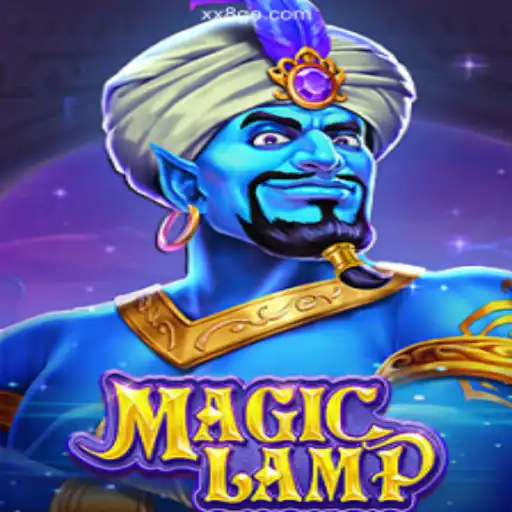 Embark on a Magical Journey with MagicLamp